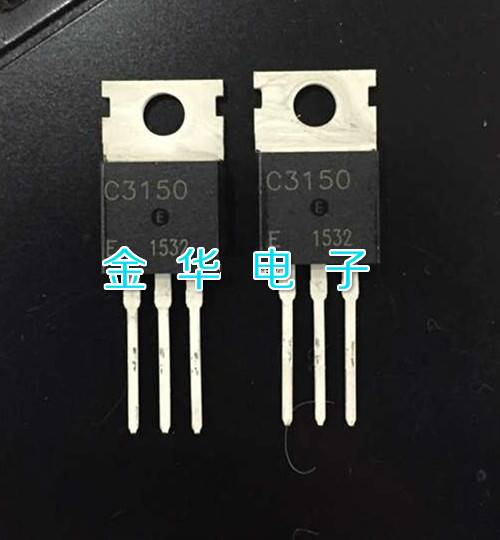 2SC3150 C3150 三极管 现货