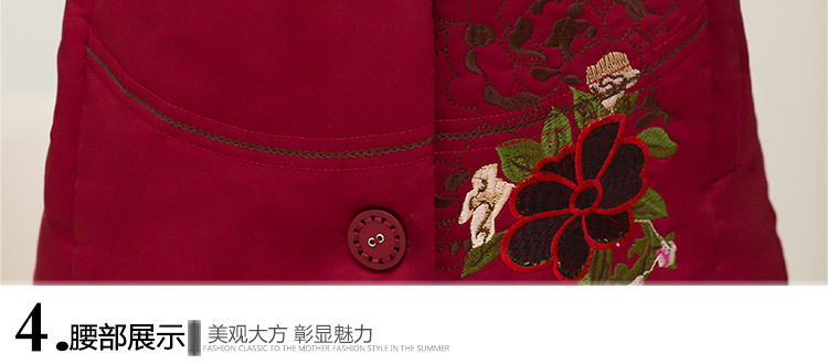 Gilet femme en Coton - Ref 3316855 Image 21