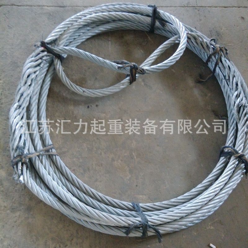 供应钢丝绳索具钢丝绳32mm*3m 机车专用索具28mm*4m 钢丝索具