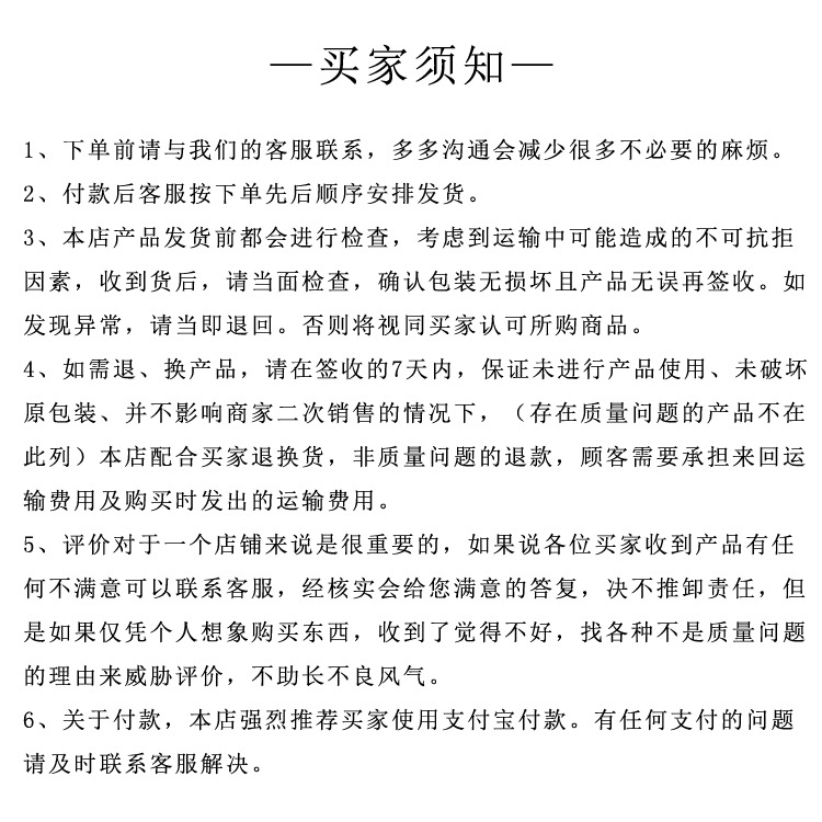 180度旋转插座 一转三插头转换器 一转三超薄转换器多用插头彩色多用转换插头详情13