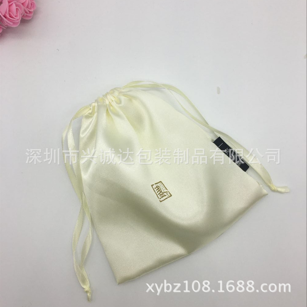 Shenzhen factory Customized Apricot Satin food Webbing Bundle pocket Customized