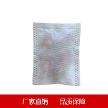 �o�������� �o������ԡ�� ��ɫ�o����ƽ�ڴ�  ��ș��ĩ���b��