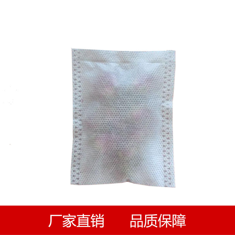 无纺布热封袋 无纺布足浴包 白色无纺布平口袋  中药粉末包装袋