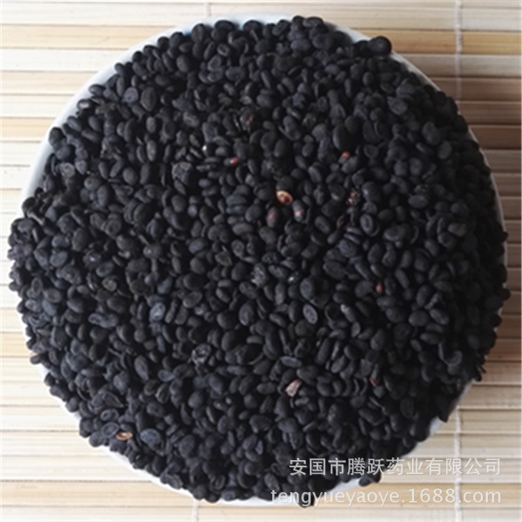 Bu Gu Zhi Psoralea Fruit Dried Bulk Chinese Herb Psoralea corylifolia for Decoction and Formulas key features