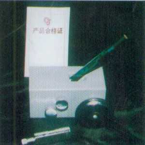 QHQ-A铅笔硬度计