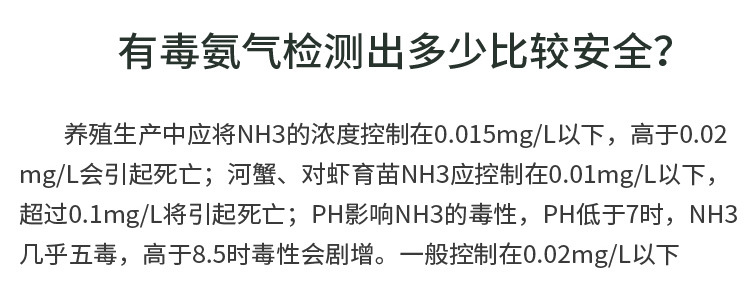 B09详情1-水牛_09