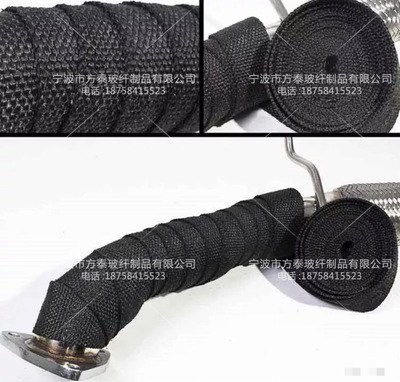 『厂家直销』摩托车排气管隔热隔音防烫头焦布 黑色芭蕉带 芭蕉布|ms