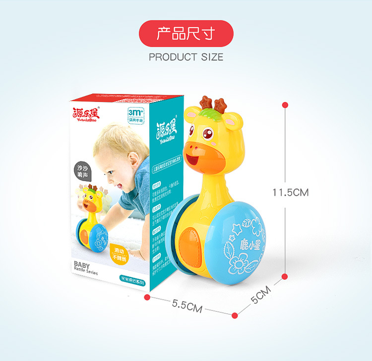 170611-鹿小星详情-750-02_05