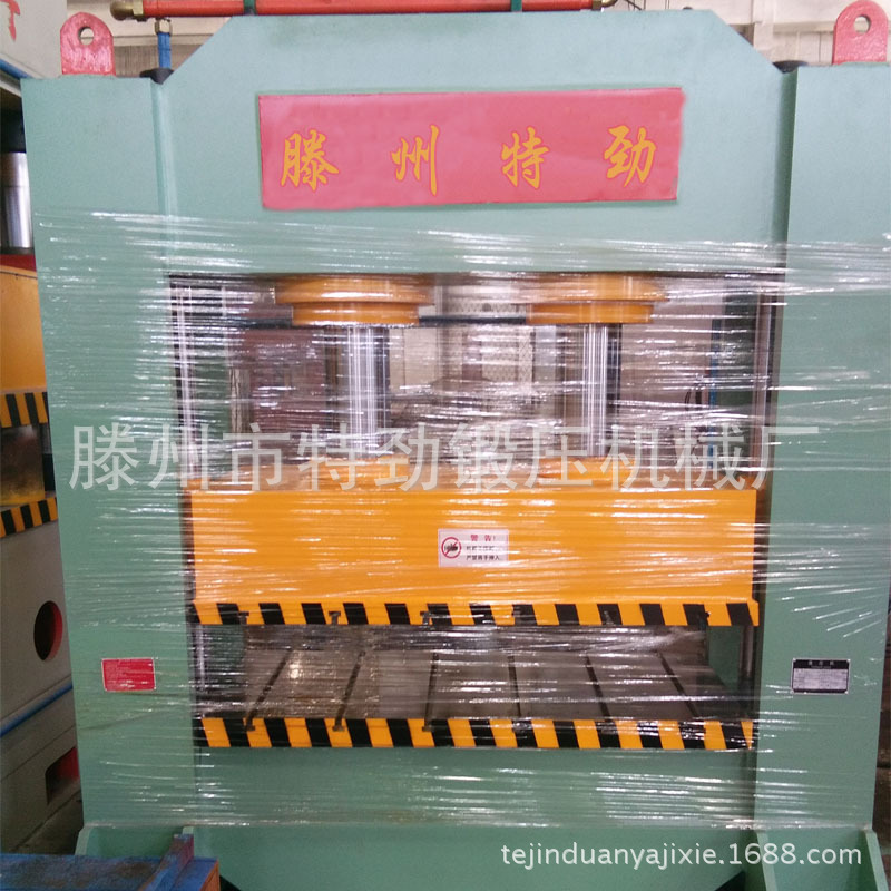 特劲生产YL22-500吨龙门液压机 400吨龙门油压机 500吨框架液压机