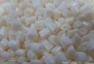 供应TPEE35D本色胶料