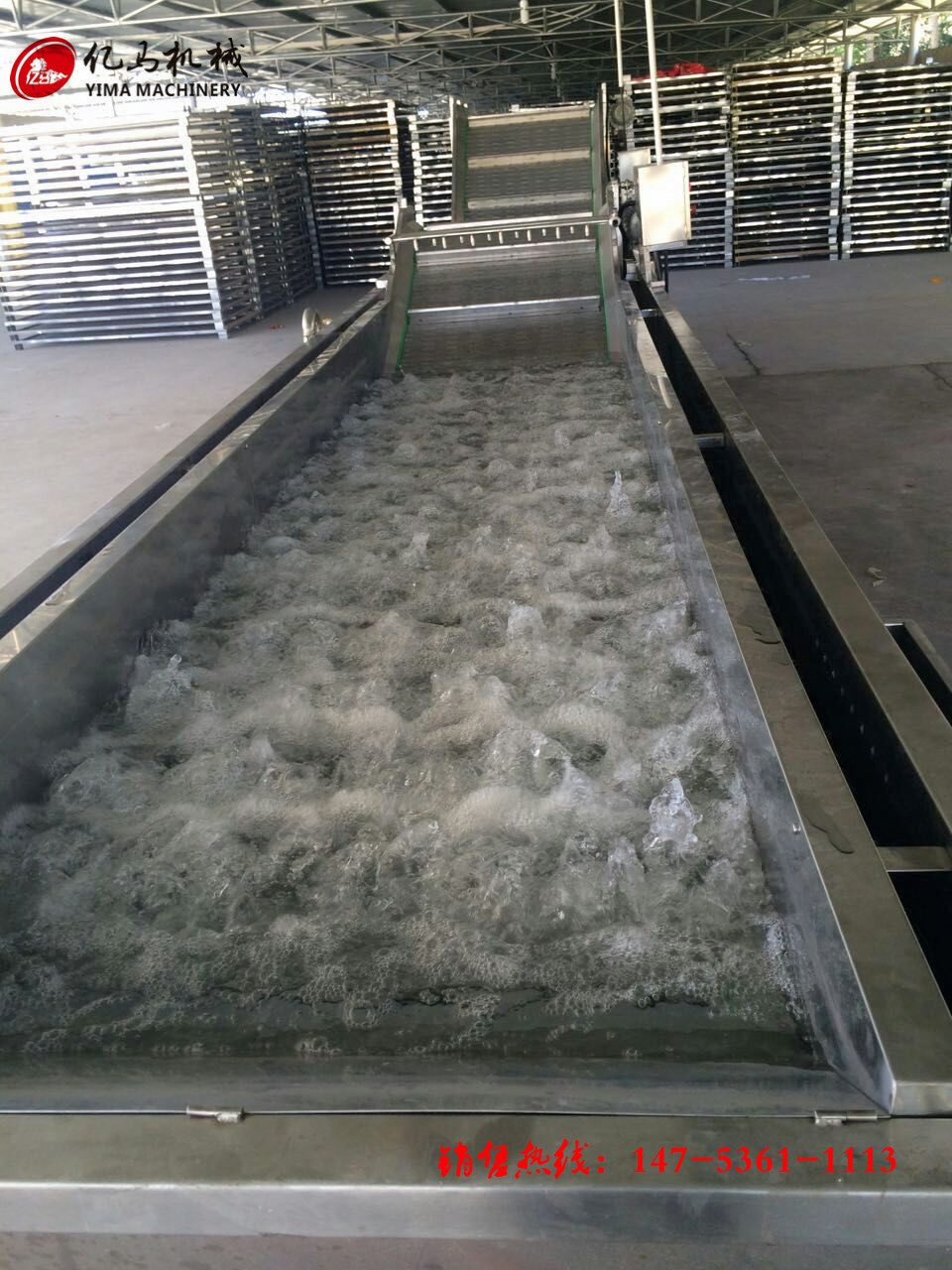 黄桃气泡清洗机 果蔬清洗机 榨菜辣椒清洗机 水果蔬菜气泡清洗机