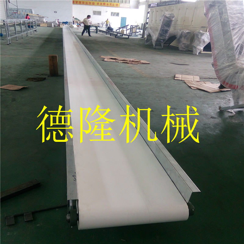 定制PVC食品输送带传送带流水线 喷码机皮带爬坡式输送机小型
