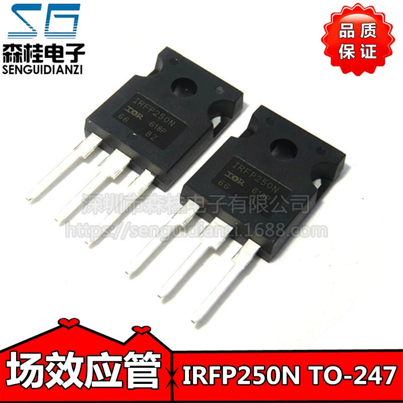 Новый IRFP250NPBF IRFP250N 30A/200V To247 MOS полевой транзистор
