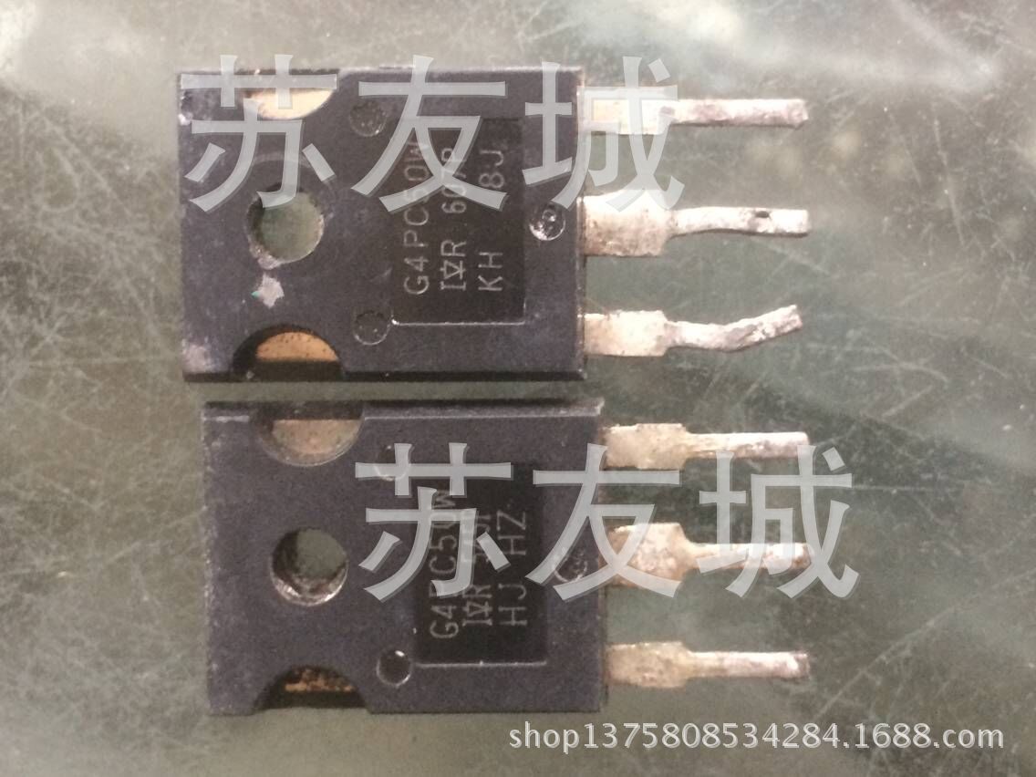 供应拆机场效应管IRG4PC50W G4PC50W 测试好发货量大价优