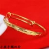 5 Xiaohai Changmingfugui