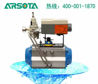 调节型气动执行器 智能型执行器 4-20Ma信号执行器 调节气动头
