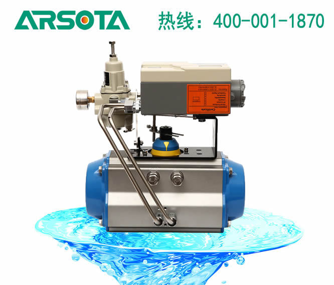 调节型气动执行器 智能型执行器 4-20Ma信号执行器 调节气动头