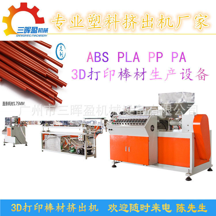 3378988437_1626691741