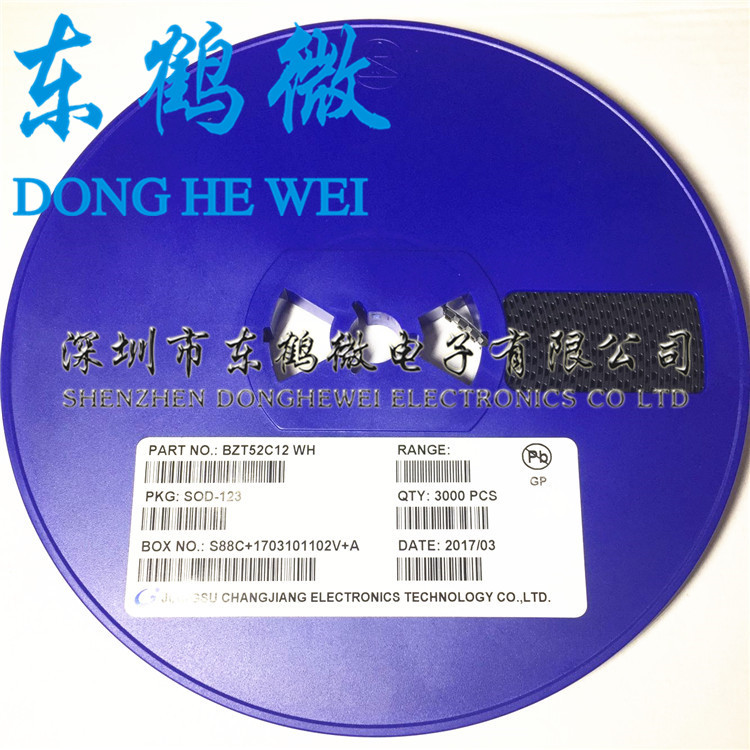长电原装 贴片二极管 BZT52C12 丝印:WH 12V SOD-123 稳压管