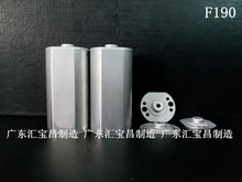 F190FwR_C-Sҹ΢늙C  10F1900