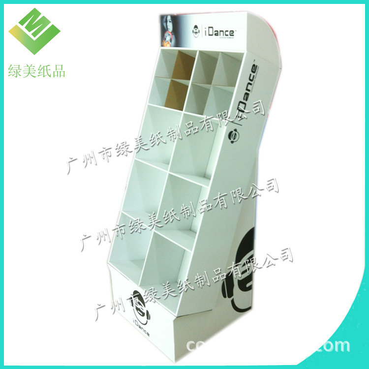 厂家定制彩色广告印刷格纸货架展示架纸促销架展示架