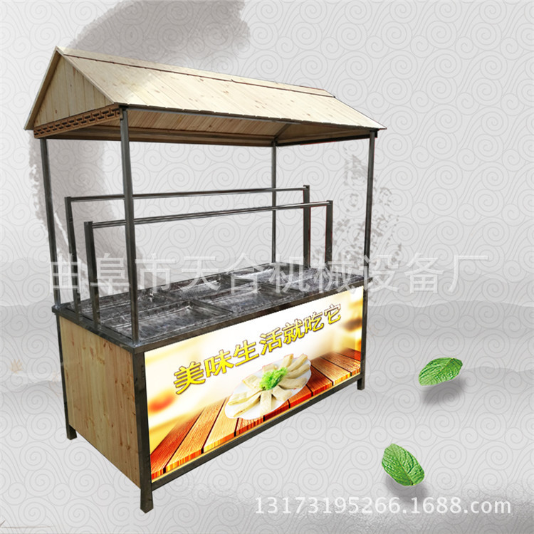 圖片20170427145252