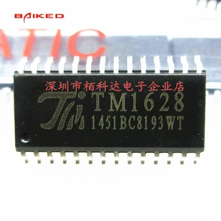 TM1628 SOP-28贴片 原装天微 LED数码管显示驱动IC 电磁炉