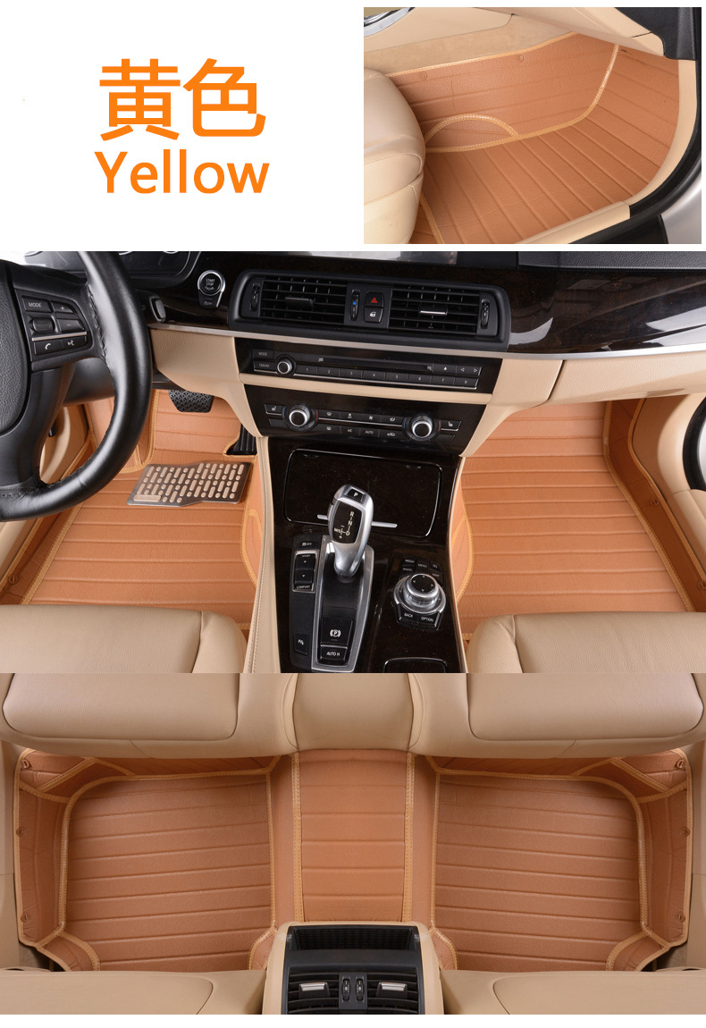 Full Surrounding Car Foot Mat Carpet Floor Mat Special Large Seahorse S5/M3/M6 Formerly F7 Knight Prima