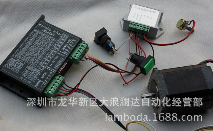简易控制器 信号发生器 可产生频率供步进驱动器  电机 PLC 工控