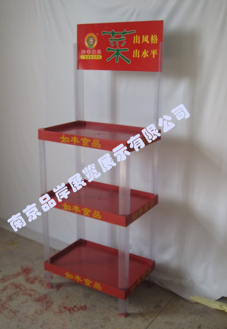 榨菜促销陈列架腌制食品促销展示柜辣椒酱广告摆放架
