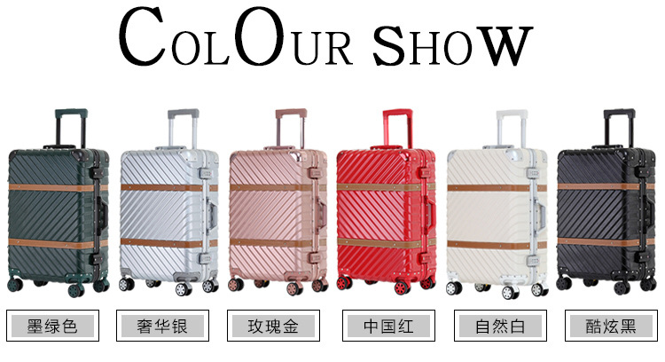 复古--尊贵-皮带--钻石4款合并_22