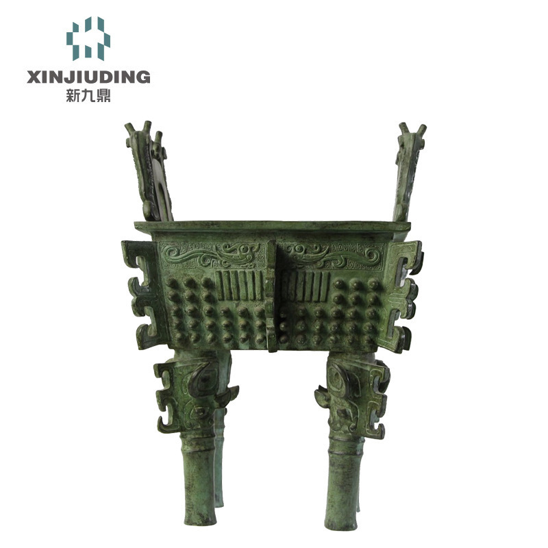 新九鼎 仿古青铜器 成王方鼎 铜雕塑 开业乔迁礼品 铜工艺品批发|ms