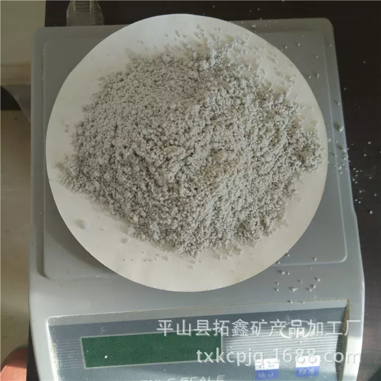 球状矿物纤维 无石棉矿物复合纤维 隔热降噪音纤维 路用矿物纤维