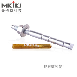 �Ϸ�ճ�Y���^˩M30�����^˨���a�S�ҵ��F�λ��W�^˨Ҏ��