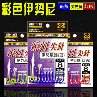 ���b��ɫ������ ���{�tɫ�ɹ��S�ձ��е��̴���~�h�O�����l