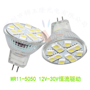 MR11 GU4.0 Light Cup 5050SMD 12 светодиодных светодиодных AC/DC12V 24 В.