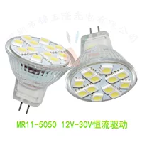 MR11 GU4.0 Световой Cup 5050smd 12 Светодиодных LED AC/DC12V 24V Широкий Пресс Свет Glass