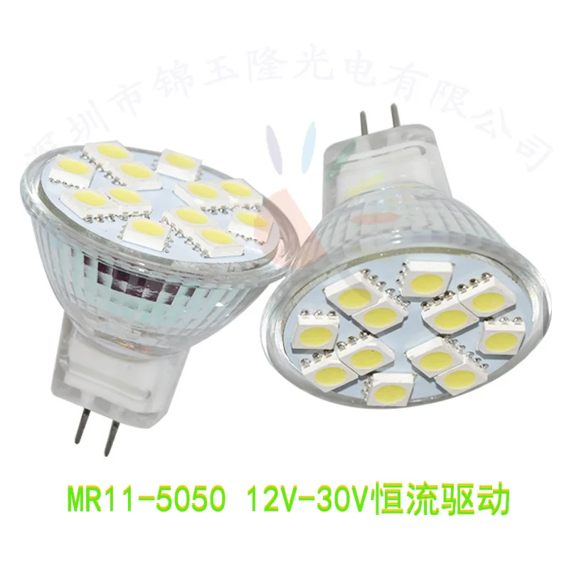 MR11 GU4.0 Световой Cup 5050smd 12 Светодиодных LED AC/DC12V 24V Широкий Пресс Свет Glass