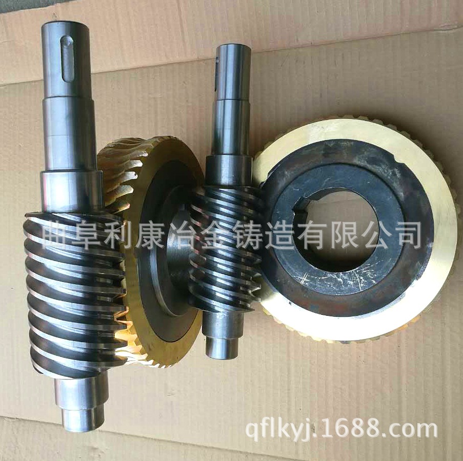 214069987112123370_看图王