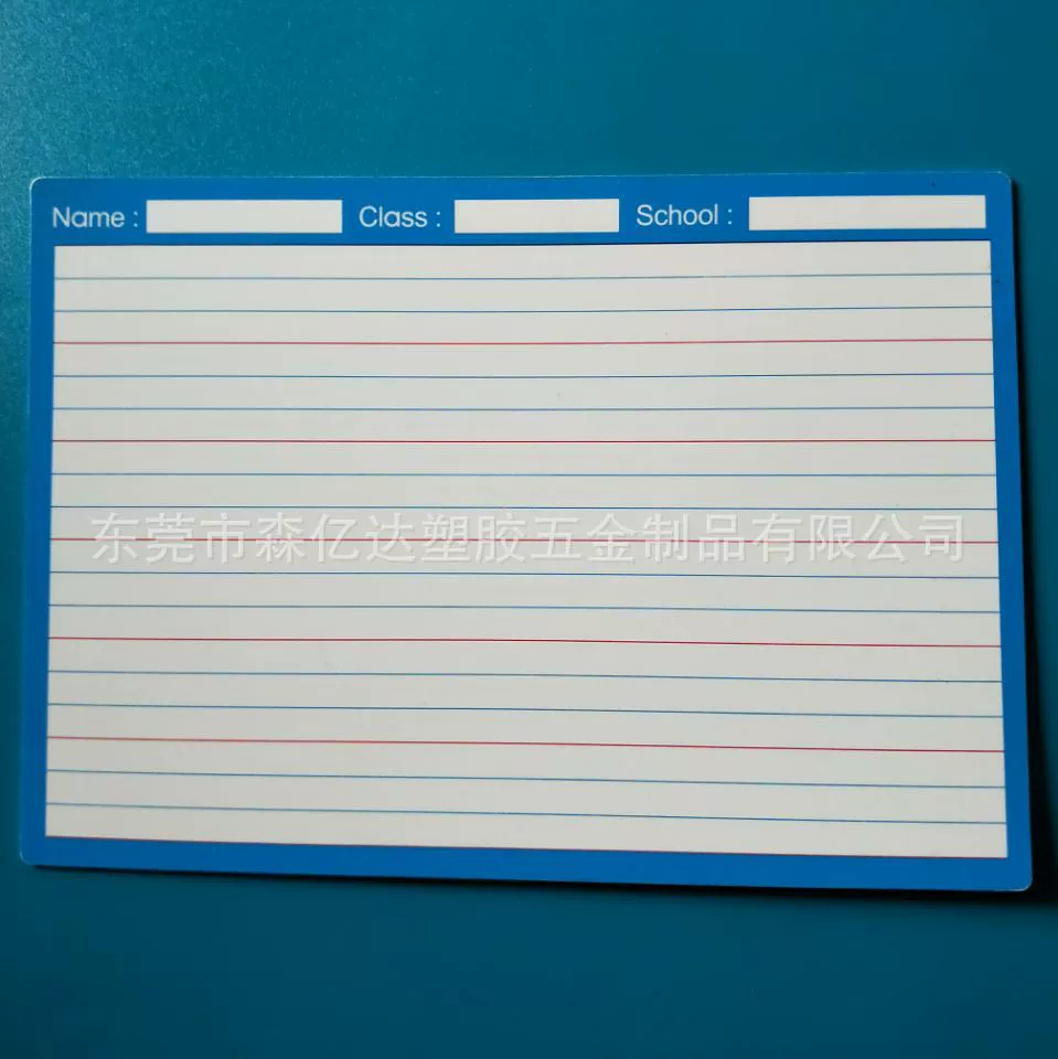 Цвет экзамена копия пусковой площадки письменная доска писать PP пластиковая пусковая площадка рекламная площадка горячая Распродажа Шэньчжэнь