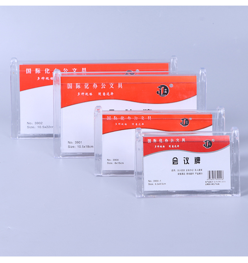 未标题-1-拷贝1_07