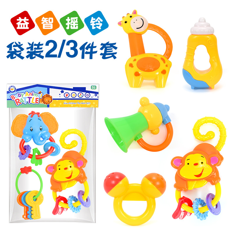 Bebé sonajero 2-piece Set 3-piece bolsa bebé sonajero cama Bell bebé recién nacido educación temprana juguetes educativos