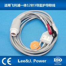 �m�ü~̩��/�w����/T5/T8/IPM10/IMEC10�O�o�x12�3����늌���