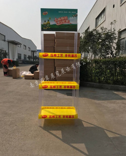 ���S�̡��P�в�չ����м�ʳ����չ�[�V�������������M�϶��^