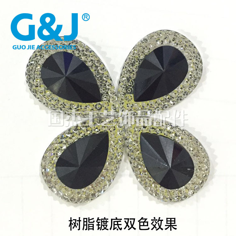 树脂镀底双色黑色 1