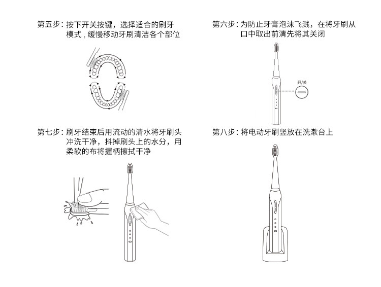 小白-1_01_15