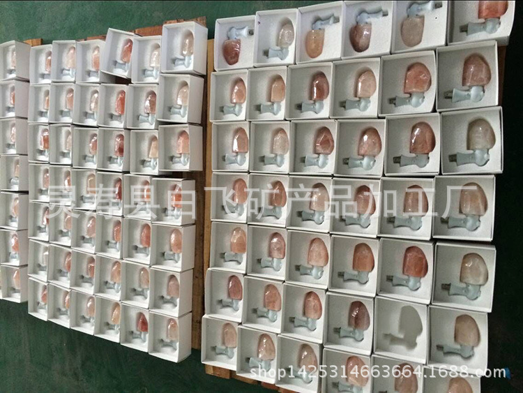 QQ图片20170601174133