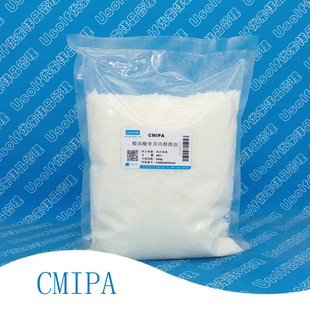 Ҭ����ή��������� CMIPA 500g/��