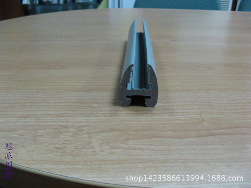 专业生产厂家生产各种形状不同颜色PVC挤出型材-软质铝合金配件