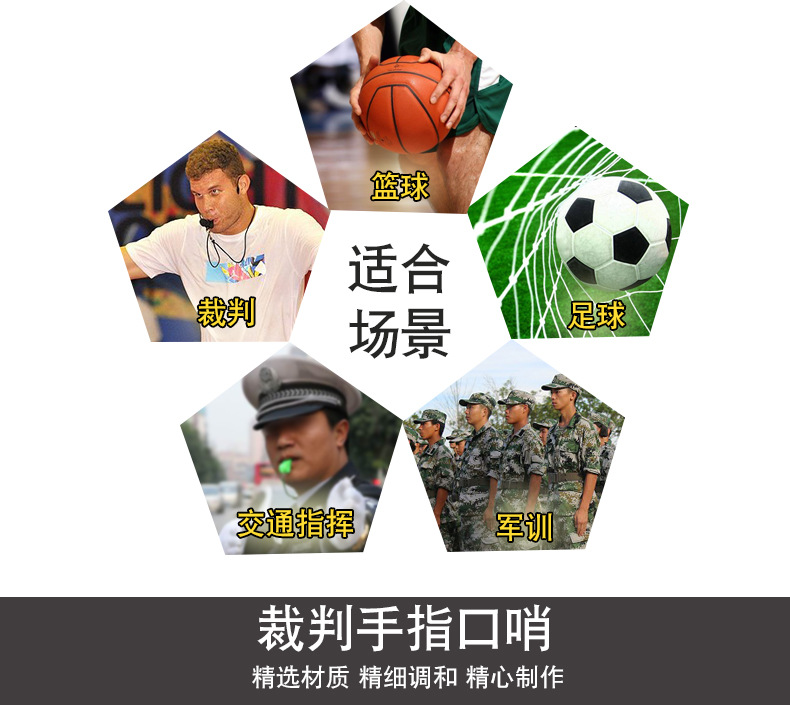 xiangqing790_03